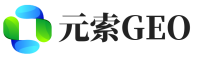 迁西县元索GEO